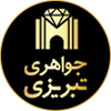 Tabrizi Gold Application icon