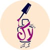 Donyaye Lak Gorgan Application icon