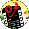 Fajrprolab