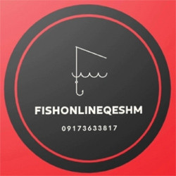 Fish Online Qeshm