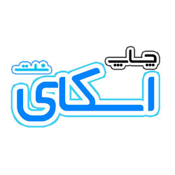 Sky Net Qeshm